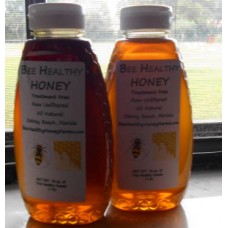 Two One Pound TUPELO Honey Bottles
